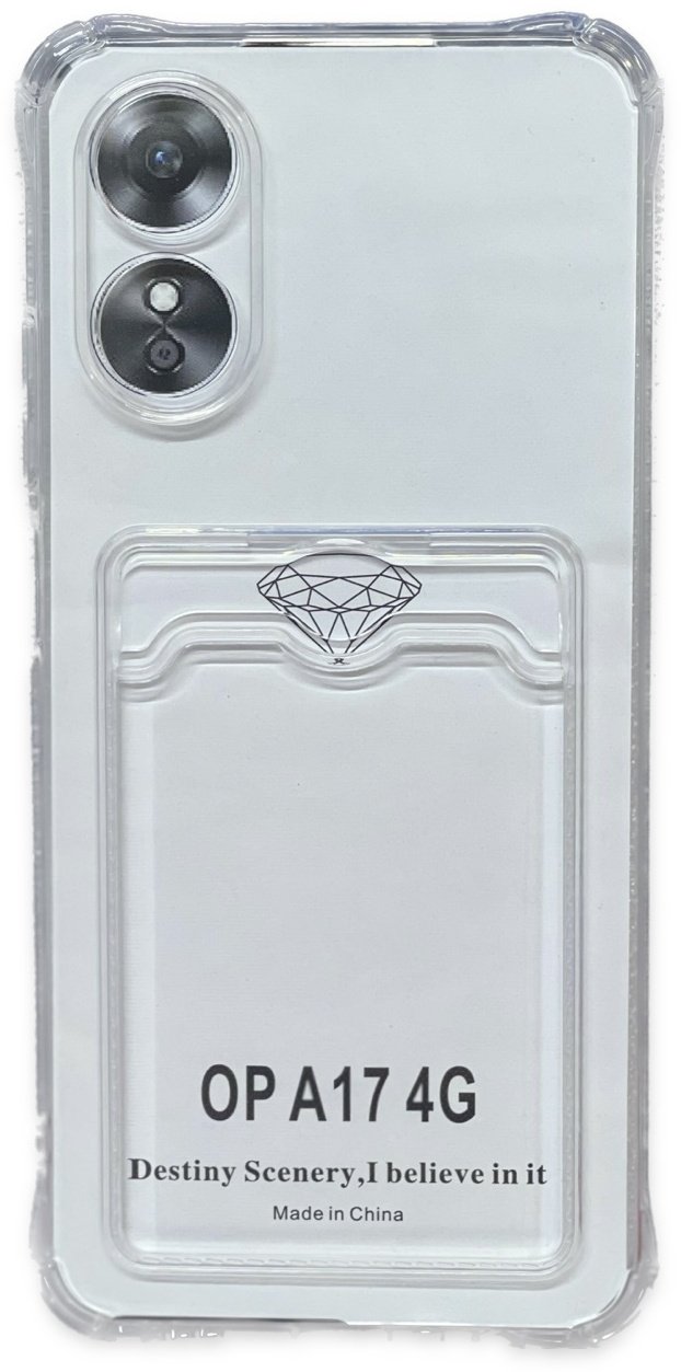 Чехол для OPPO A17 прозрачный купить,360