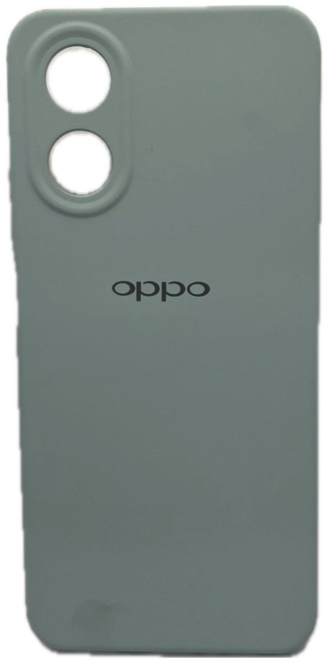 Чехол для OPPO A17 зеленый купить,970