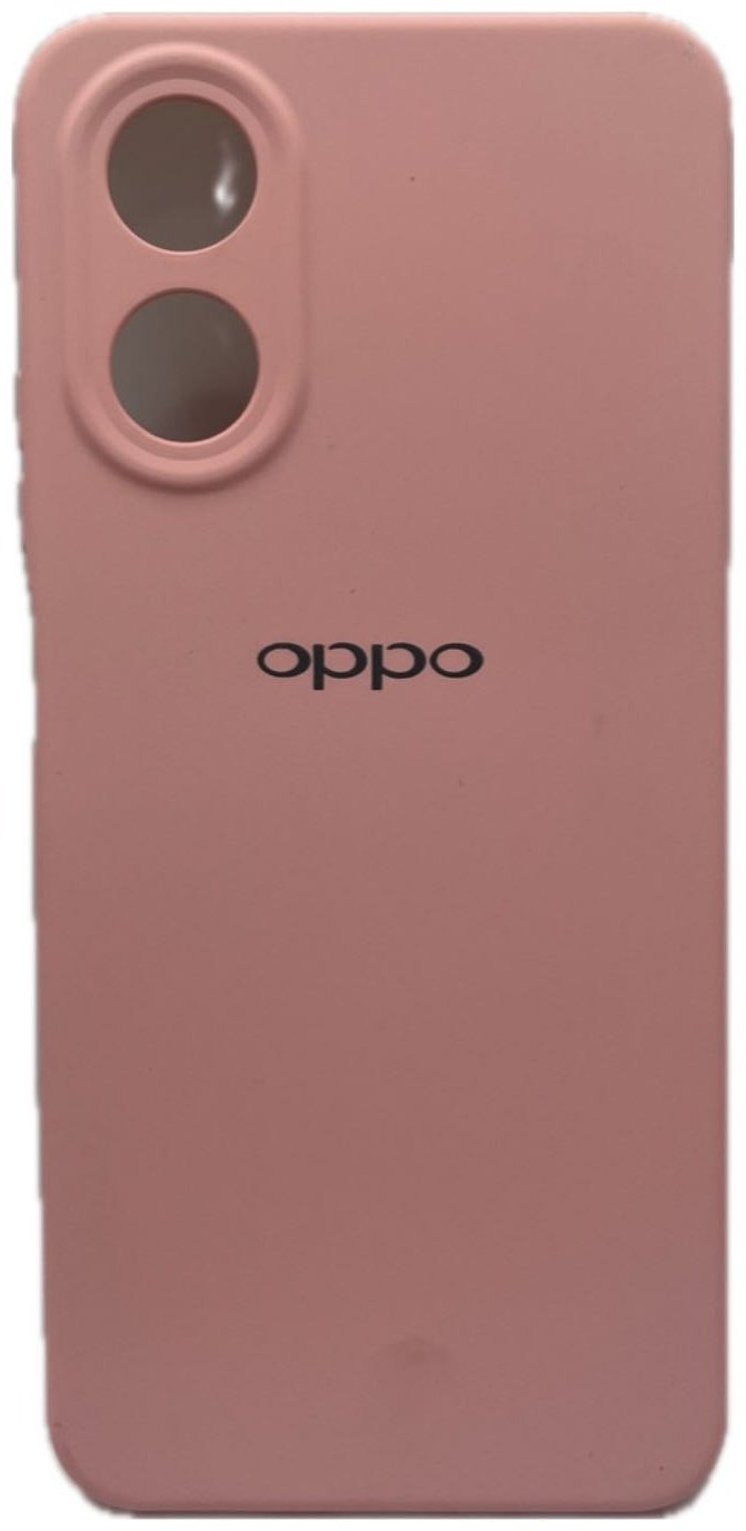 Чехол для OPPO A17 розовый купить,970