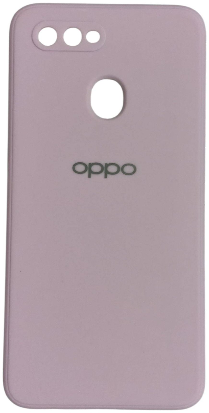 Чехол для OPPO A7, A5s сиреневый купить,970