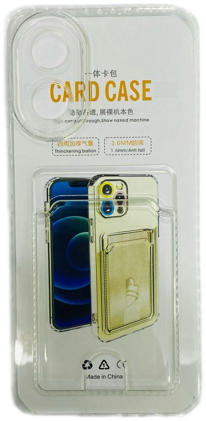 Чехол для OPPO A17, A17k прозрачный купить,685