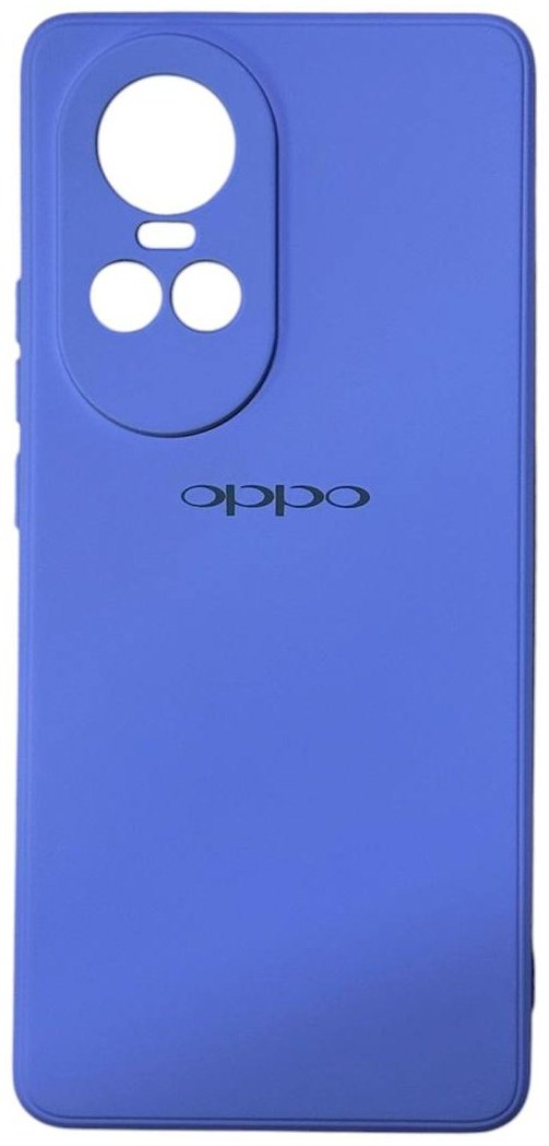 Чехол для OPPO Reno10 Pro сиреневый - ForteMarket Чехол для OPPO Reno10 Pro сиреневый купить,1070