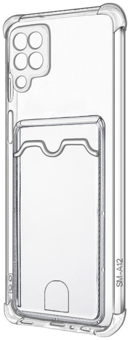 Чехол для Samsung A55 прозрачный купить,697
