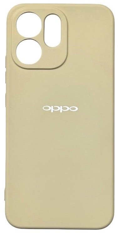 Чехол для OPPO Reno15 F желтый - ForteMarket Чехол для OPPO Reno15 F желтый купить,999
