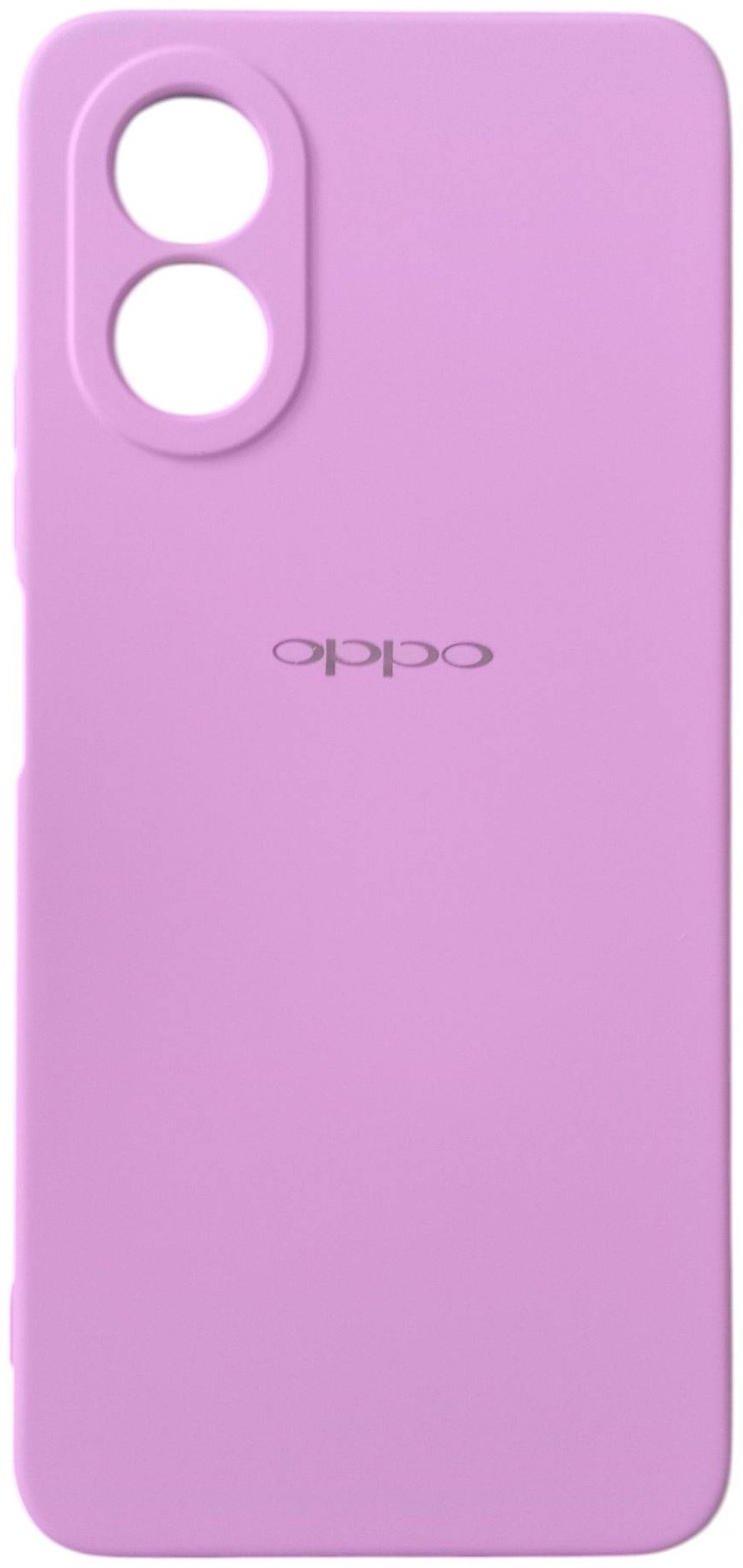 Чехол для OPPO A38, A18 сиреневый купить,952