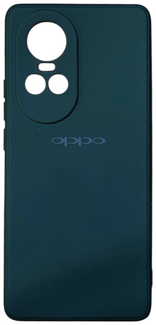 Чехол для OPPO Reno10 Pro зеленый купить,1070