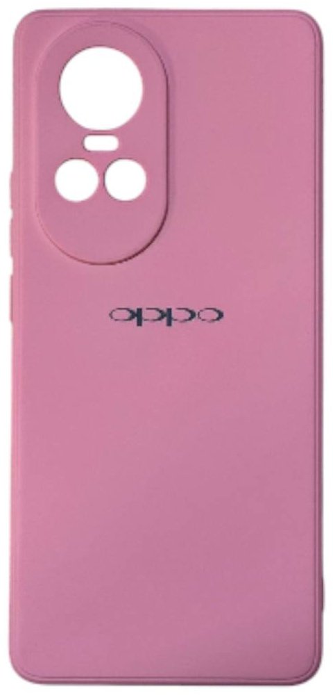 Чехол для OPPO Reno10 Pro розовый купить,1070
