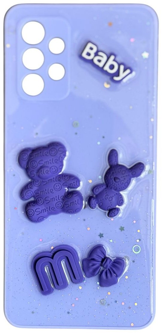 Чехол для Samsung Galaxy A32 сиреневый купить,992