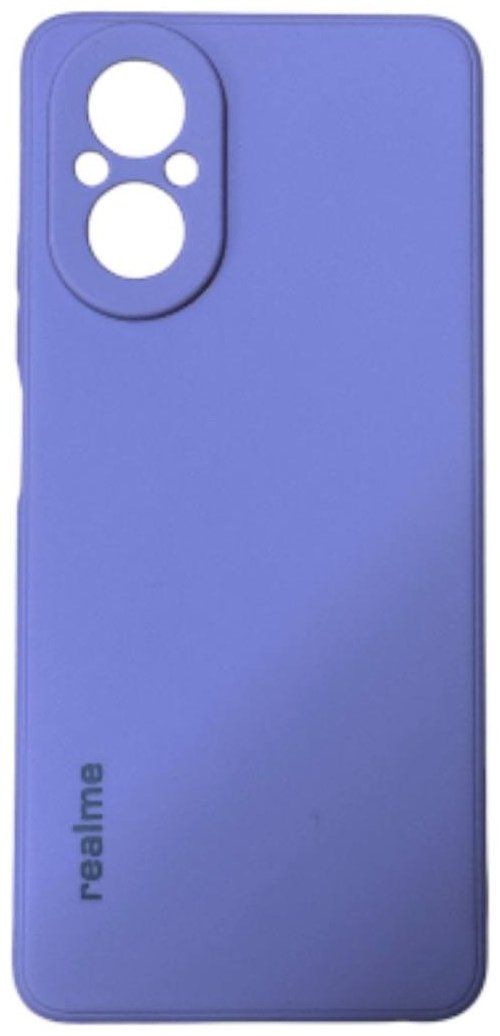 Чехол для Realme C67 сиреневый купить,1070