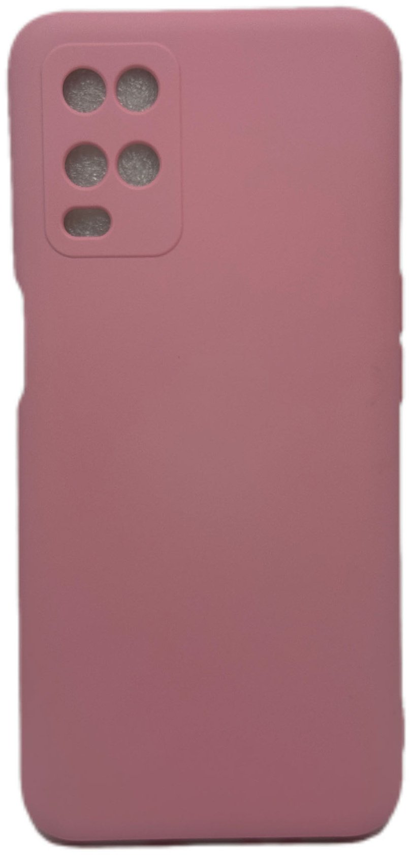 Чехол для OPPO A54 розовый купить,970