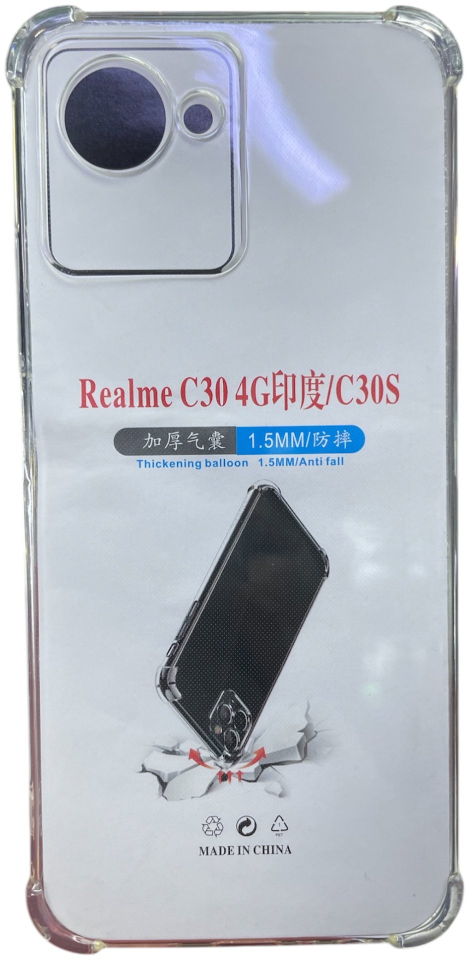 Чехол для Realme C30, C30s прозрачный купить,770