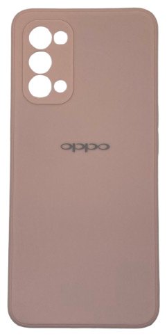 Чехол для OPPO Reno5 бежевый купить,900