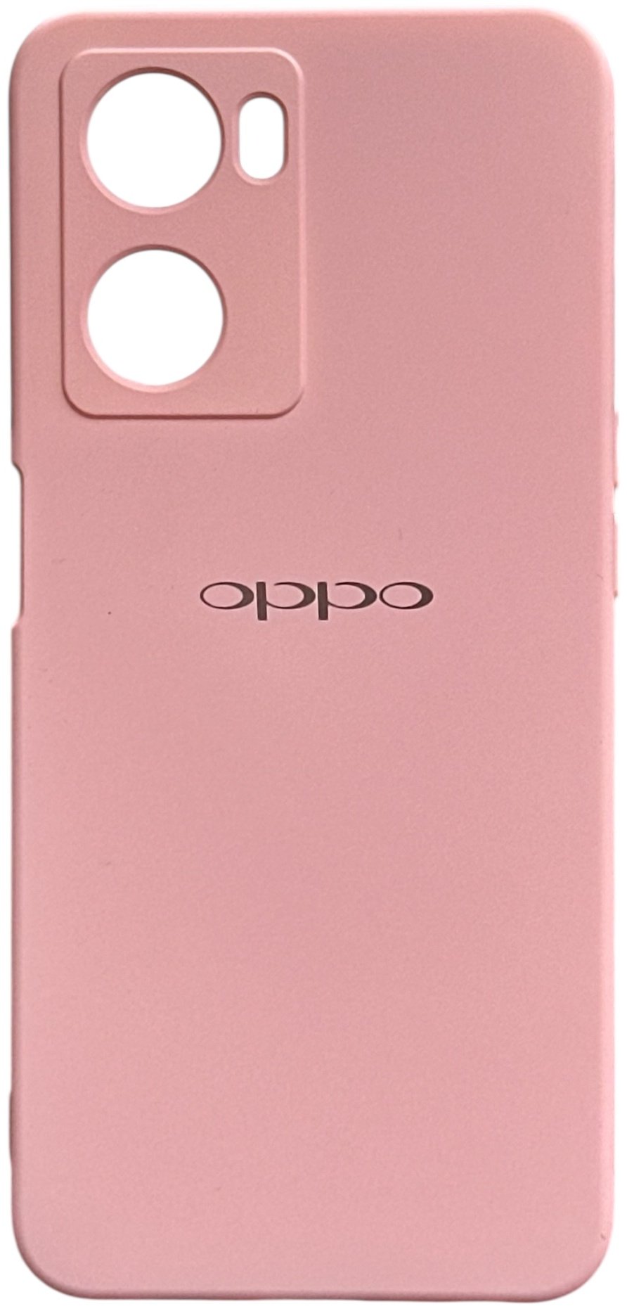 Чехол для OPPO A57 розовый купить,956