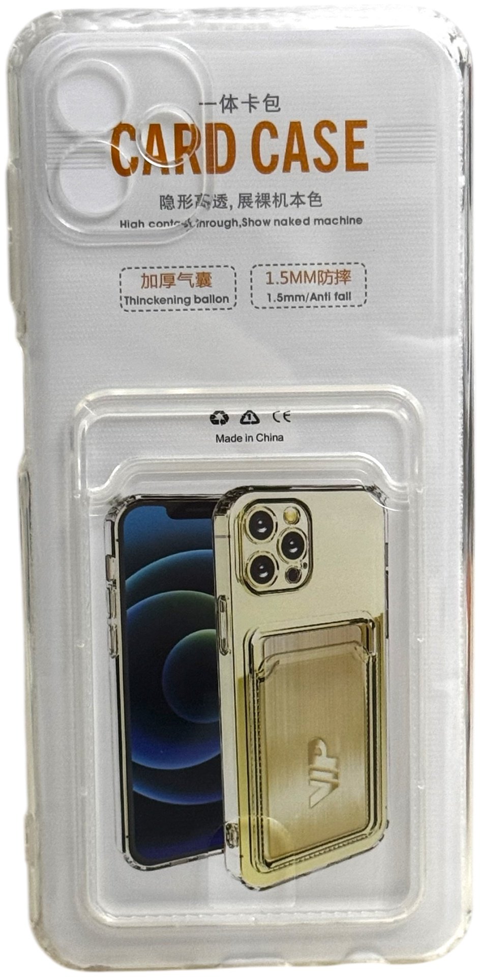 Чехол для Samsung Galaxy A04 прозрачный купить,770