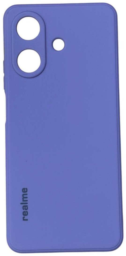 Чехол для Realme C61 сиреневый купить,1070