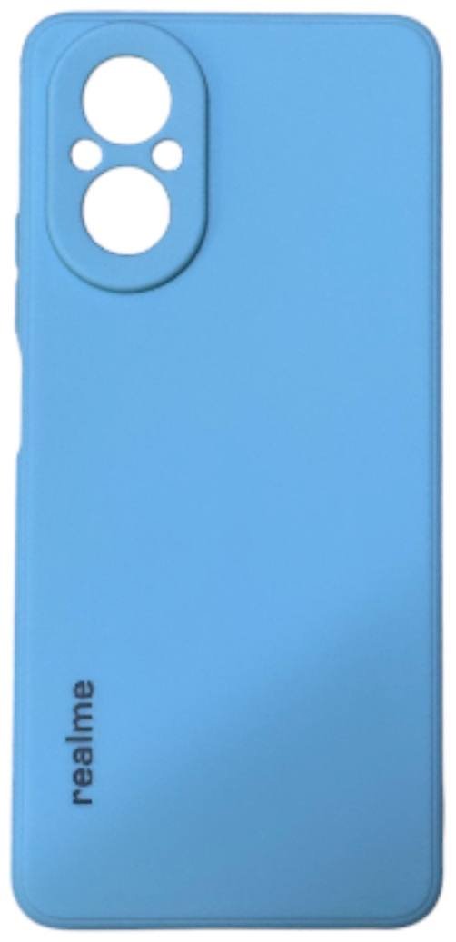 Чехол для Realme C67 голубой купить,1070