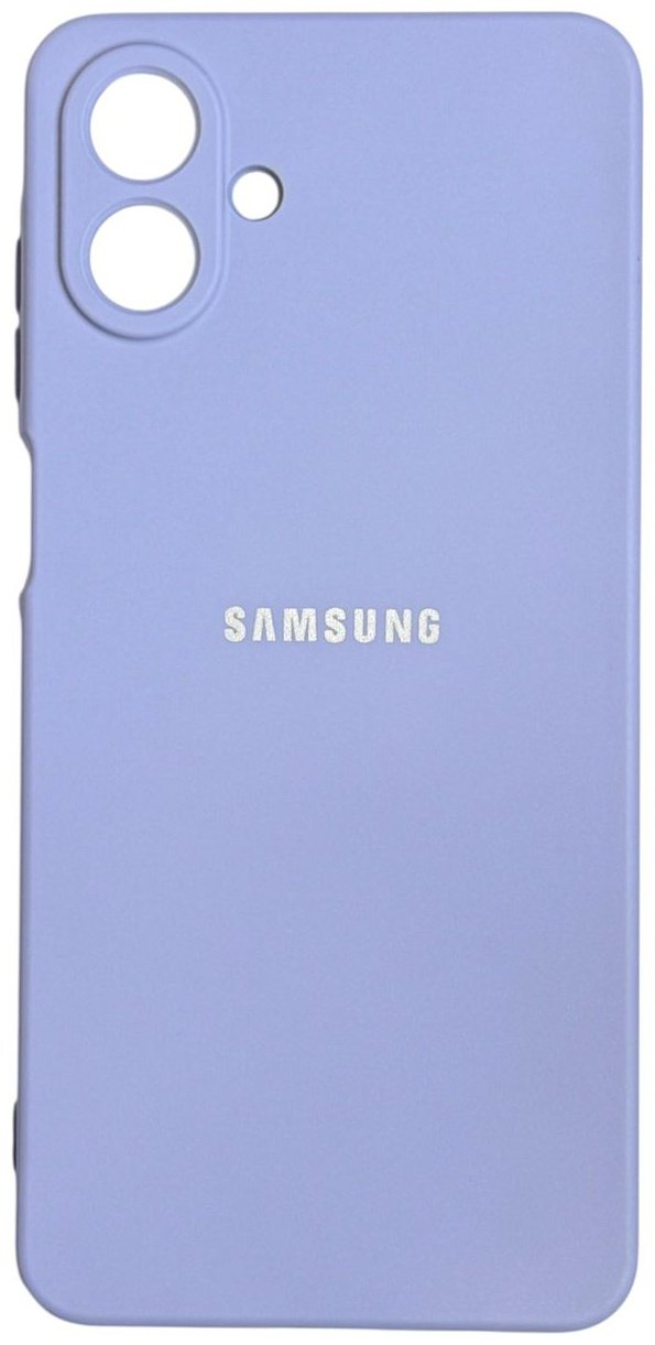Чехол для Samsung Galaxy A07 сиреневый купить,686