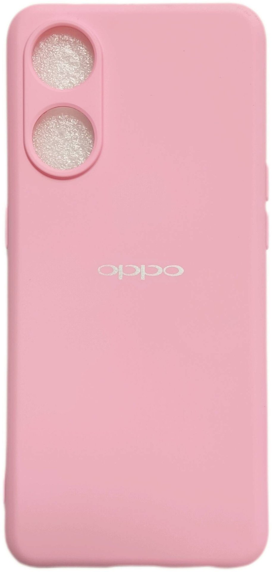 Чехол для OPPO Reno8 T, Reno 8T розовый купить,983
