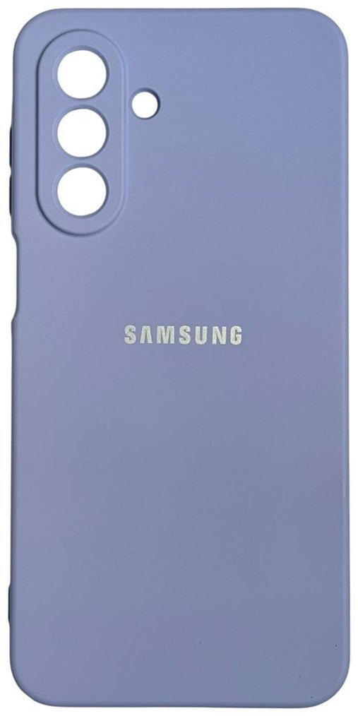 Чехол для Samsung Galaxy A17 сиреневый купить,850