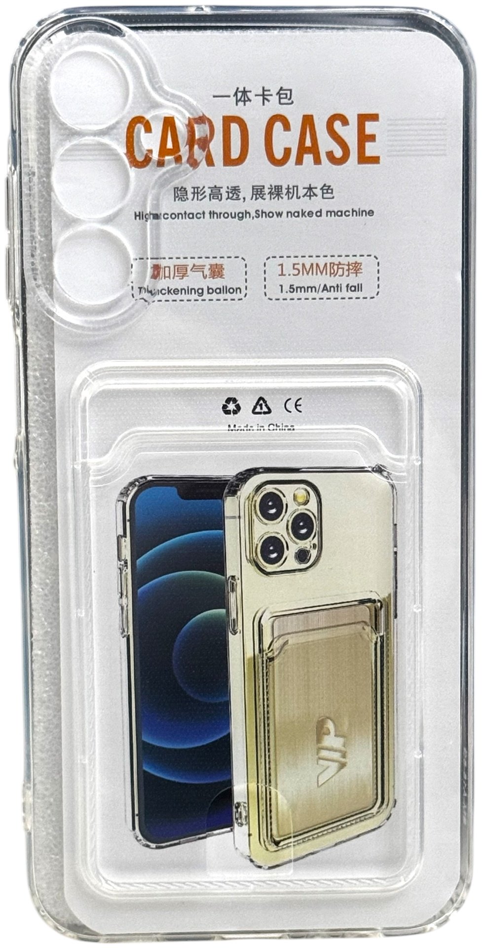 Чехол для Samsung Galaxy A15 прозрачный купить,752