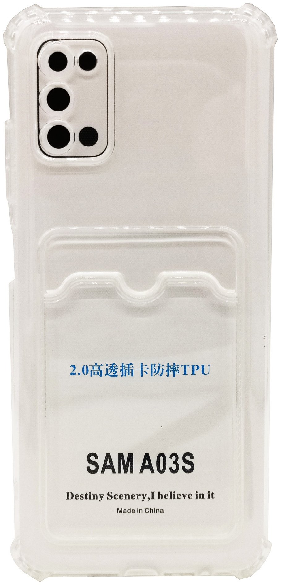 Чехол для Samsung Galaxy A03S прозрачный