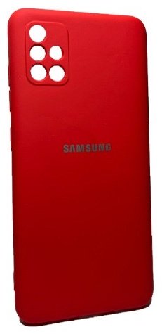 Чехол для Samsung Galaxy A51 красный купить,884