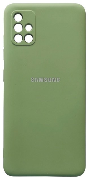 Чехол для Samsung Galaxy A51 зеленый купить,970