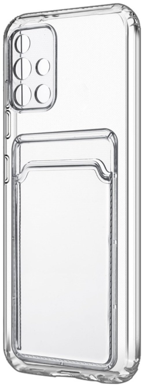 Чехол для Samsung Galaxy A51 прозрачный - ForteMarket Чехол для Samsung Galaxy A51 прозрачный купить,670