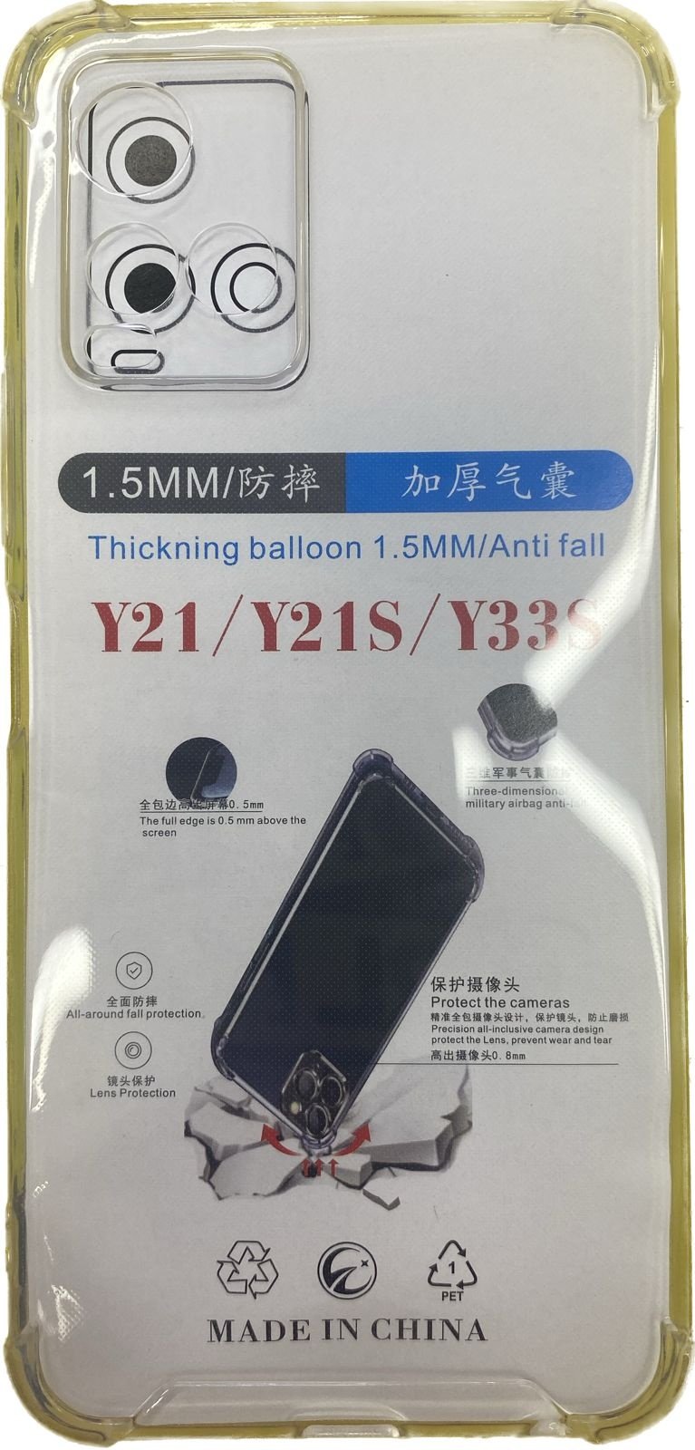 Чехол для Vivo Y21, Y21s, Y33s прозрачный - ForteMarket Чехол для Vivo Y21, Y21s, Y33s прозрачный купить,270