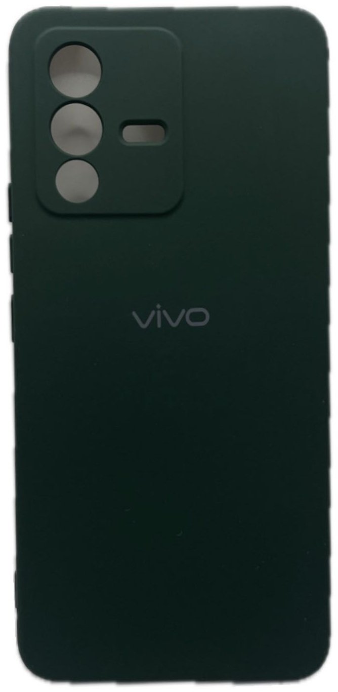 Чехол для Vivo V23e зеленый купить,970