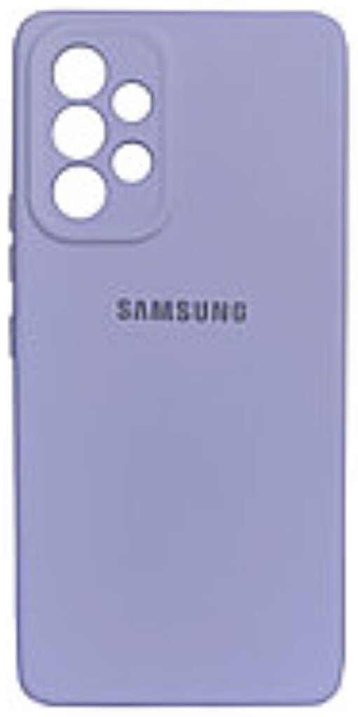 Чехол для Samsung Galaxy A53 сиреневый - ForteMarket Чехол для Samsung Galaxy A53 сиреневый купить,983