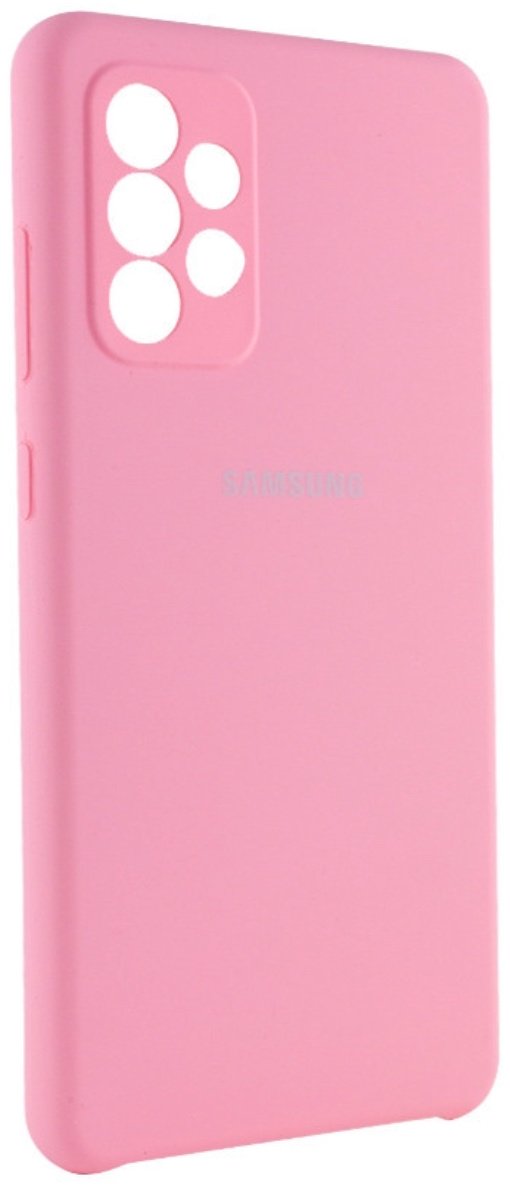 Чехол для Samsung Galaxy A53 розовый - ForteMarket Чехол для Samsung Galaxy A53 розовый купить,981