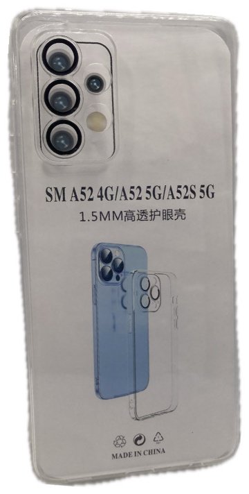 Чехол для Samsung Galaxy A52 прозрачный купить,556