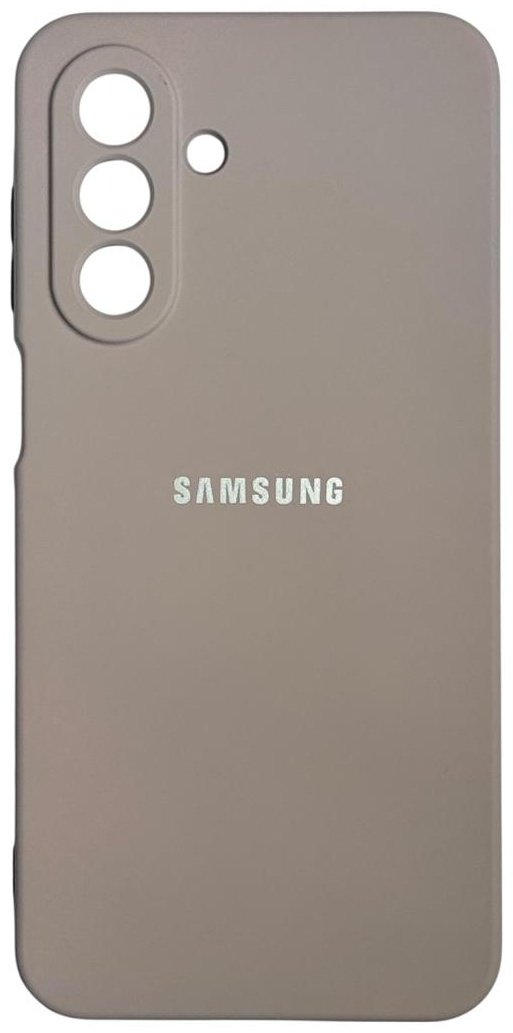 Чехол для Samsung Galaxy A17 бежевый - ForteMarket Чехол для Samsung Galaxy A17 бежевый купить,870