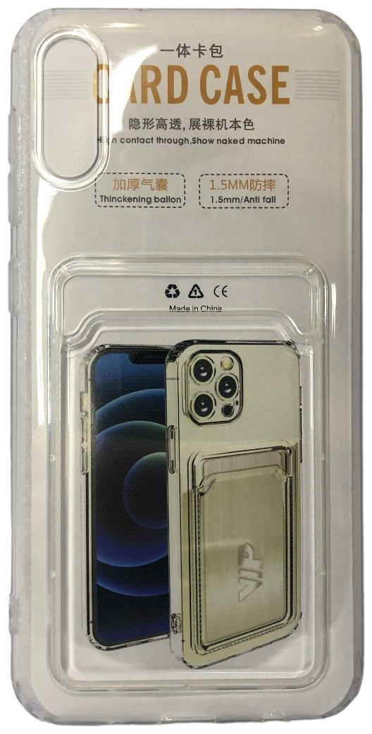 Чехол для Samsung Galaxy A10s прозрачный - ForteMarket Чехол для Samsung Galaxy A10s прозрачный купить,764