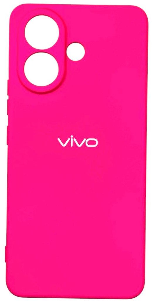 Чехол для Vivo V60 Lite розовый - ForteMarket Чехол для Vivo V60 Lite розовый купить,999