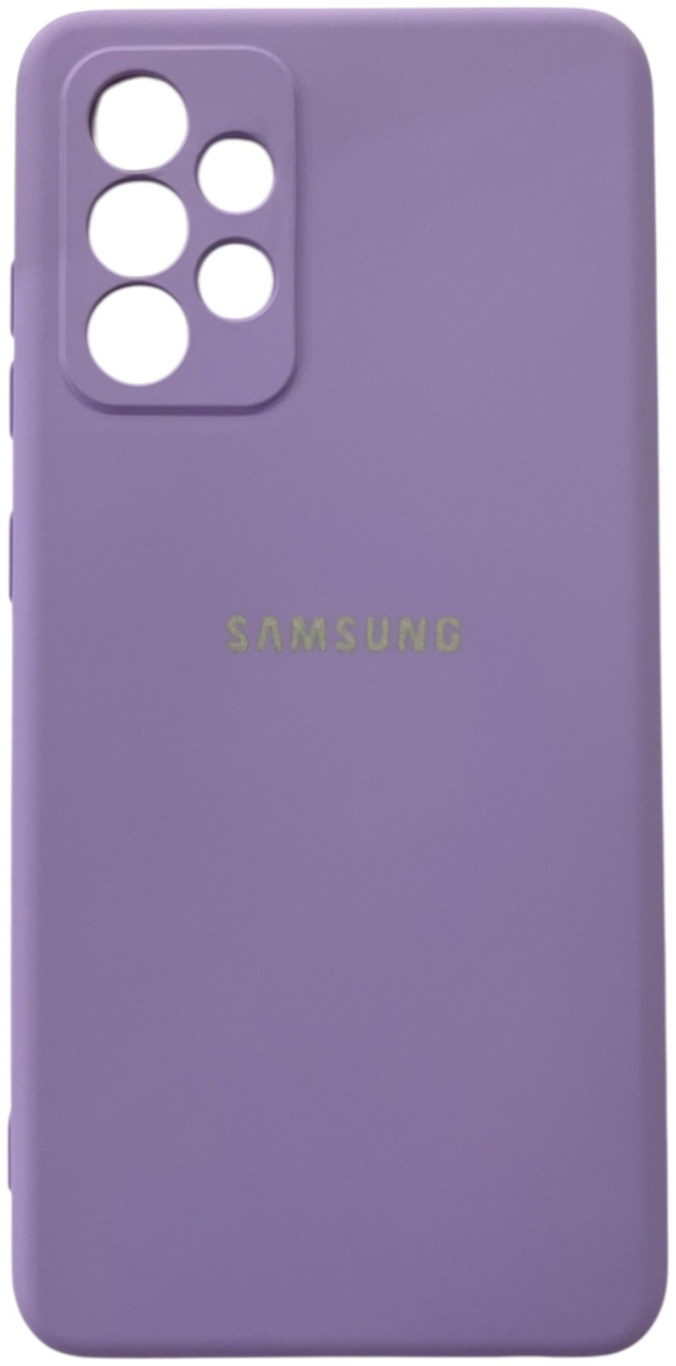 Чехол для Samsung Galaxy A52 сиреневый купить,970