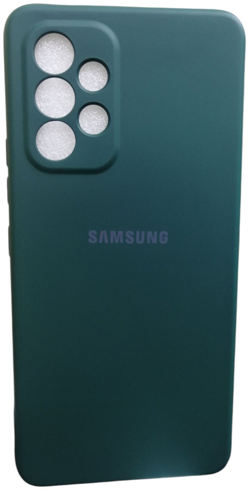 Чехол для Samsung Galaxy A53 зеленый купить,827
