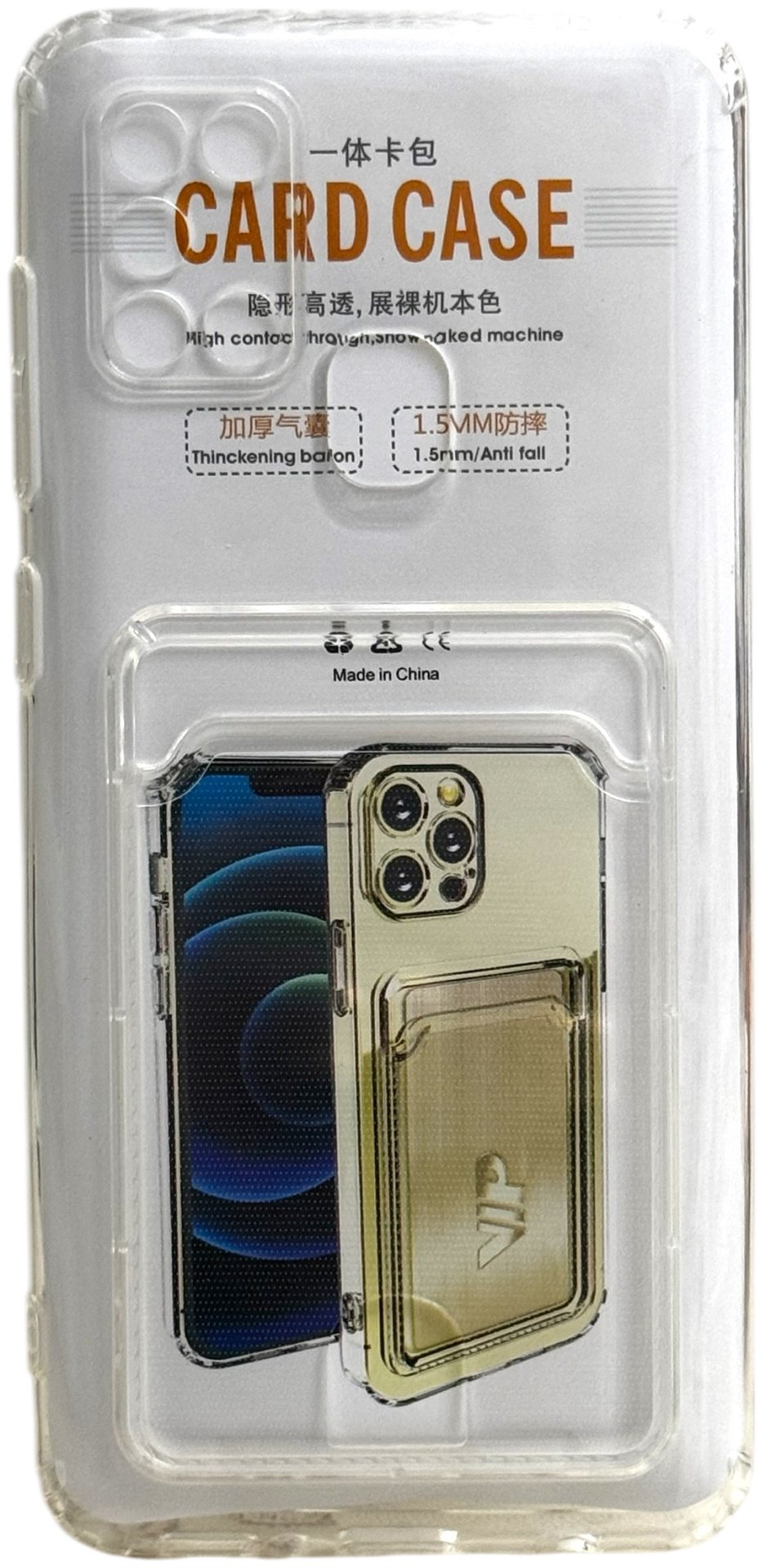 Чехол для Samsung Galaxy A21s прозрачный купить,770