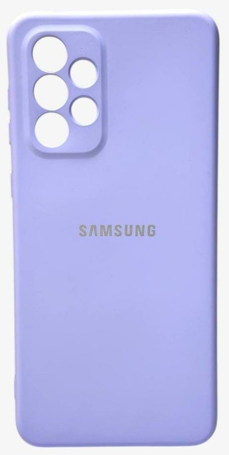 Чехол для Samsung Galaxy A33 сиреневый купить,970