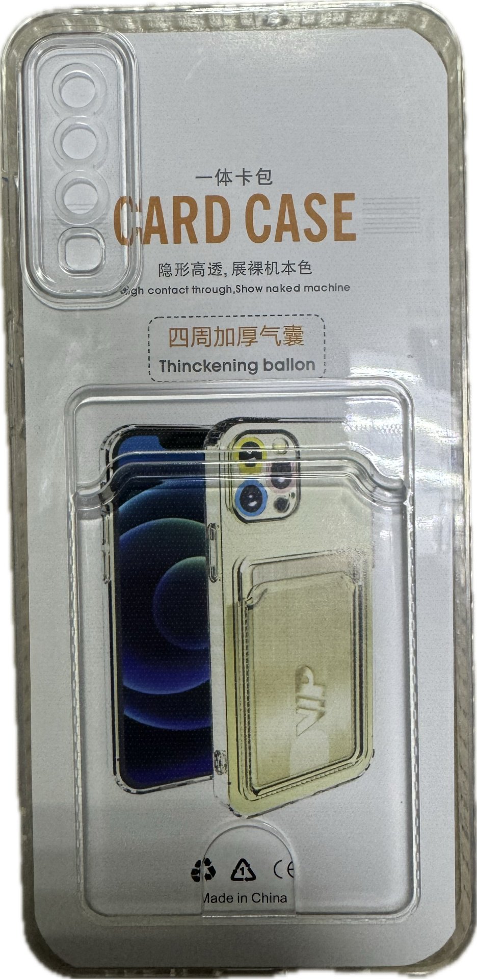 Чехол для Samsung Galaxy A70 прозрачный купить,770