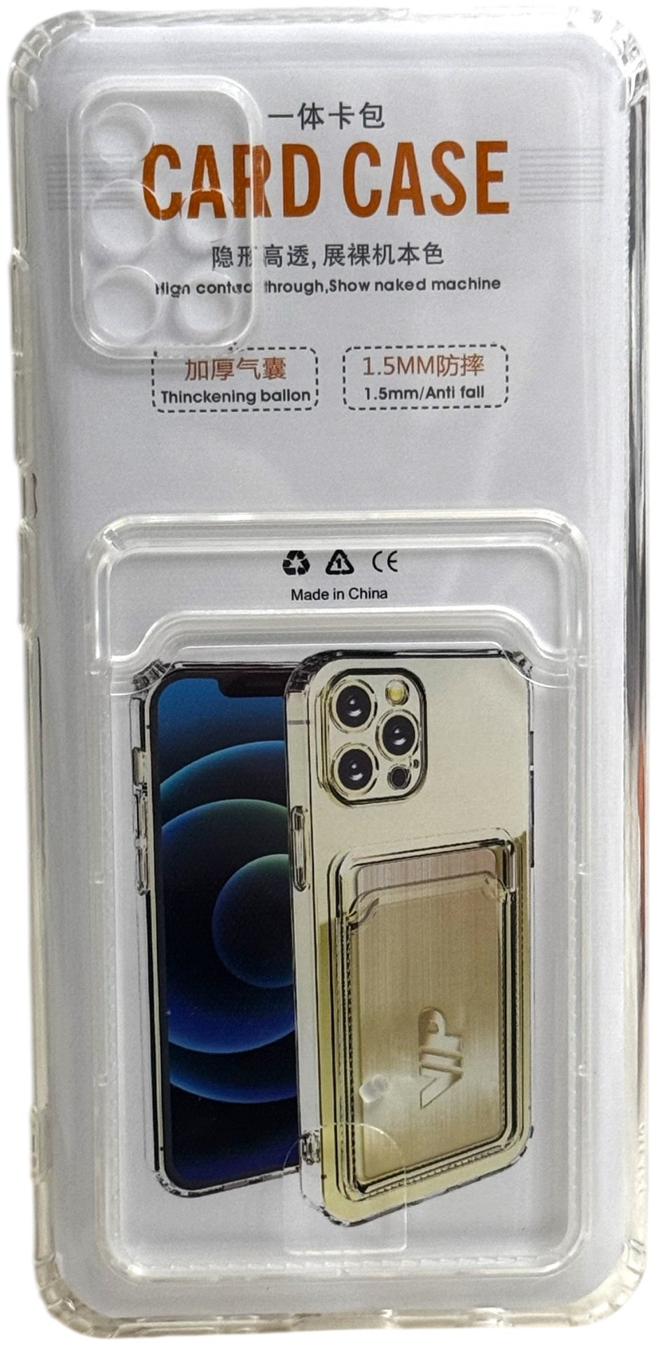 Чехол для Samsung Galaxy A51 прозрачный купить,770
