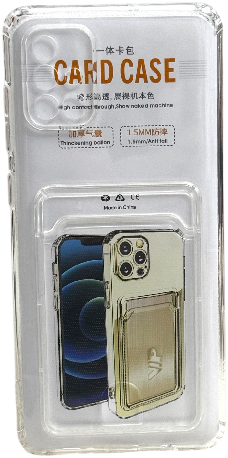 Чехол для Samsung Galaxy A71 прозрачный купить,670