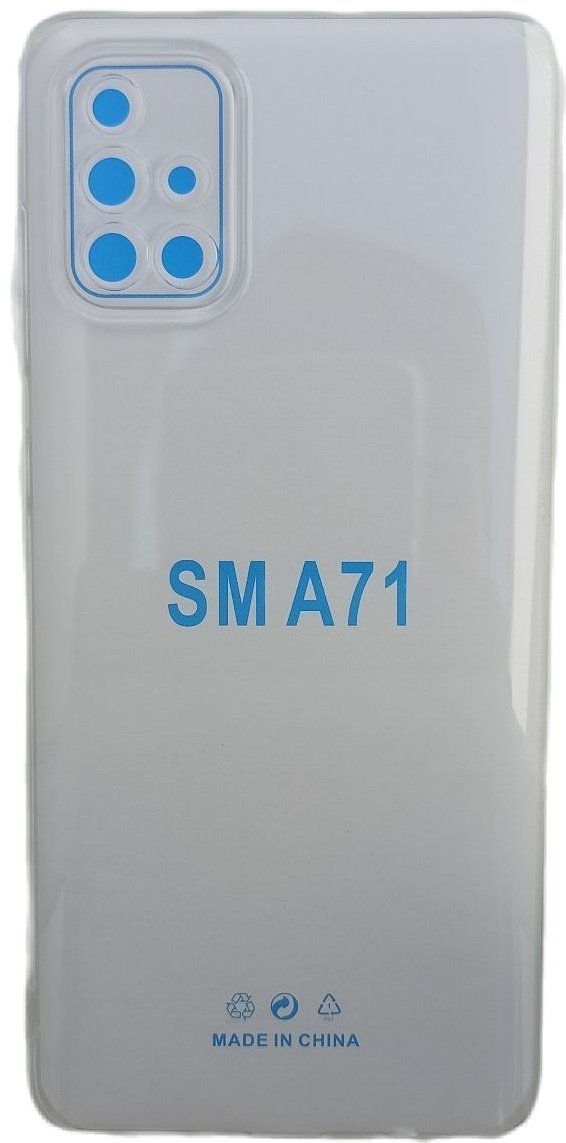 Чехол для Samsung Galaxy A71 прозрачный купить,383