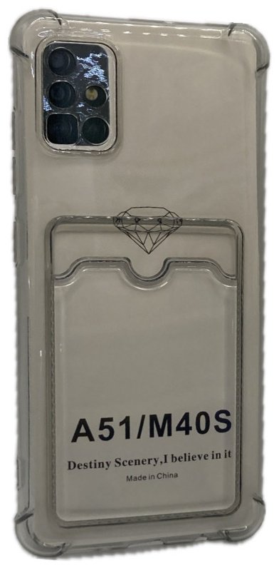Чехол для Samsung Galaxy A51 прозрачный купить,656