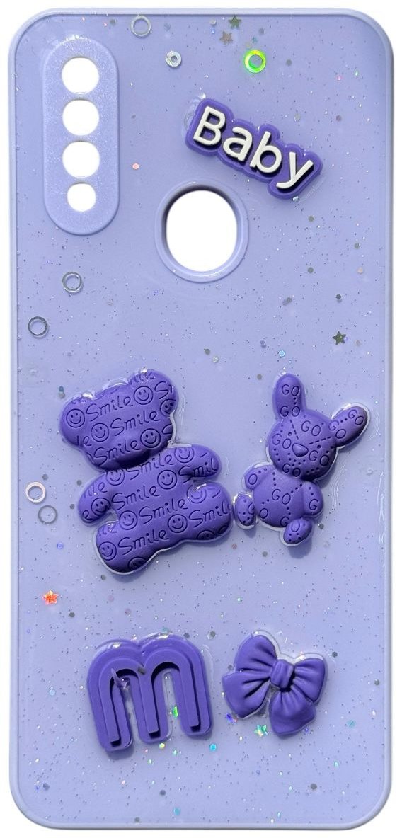 Чехол для Samsung Galaxy A31 сиреневый купить,992