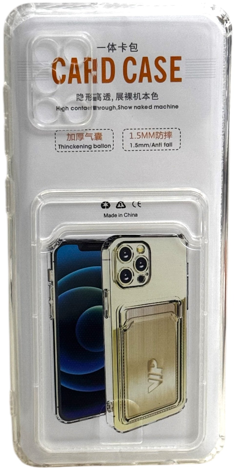 Чехол для Samsung Galaxy A31 прозрачный купить,770