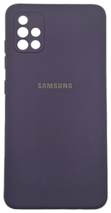 Чехол для Samsung Galaxy A51 синий купить,954