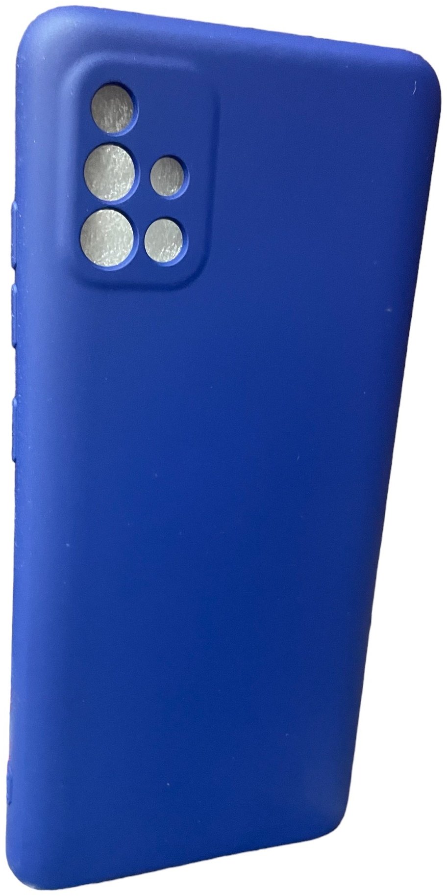 Чехол для Samsung Galaxy A51 синий купить,782