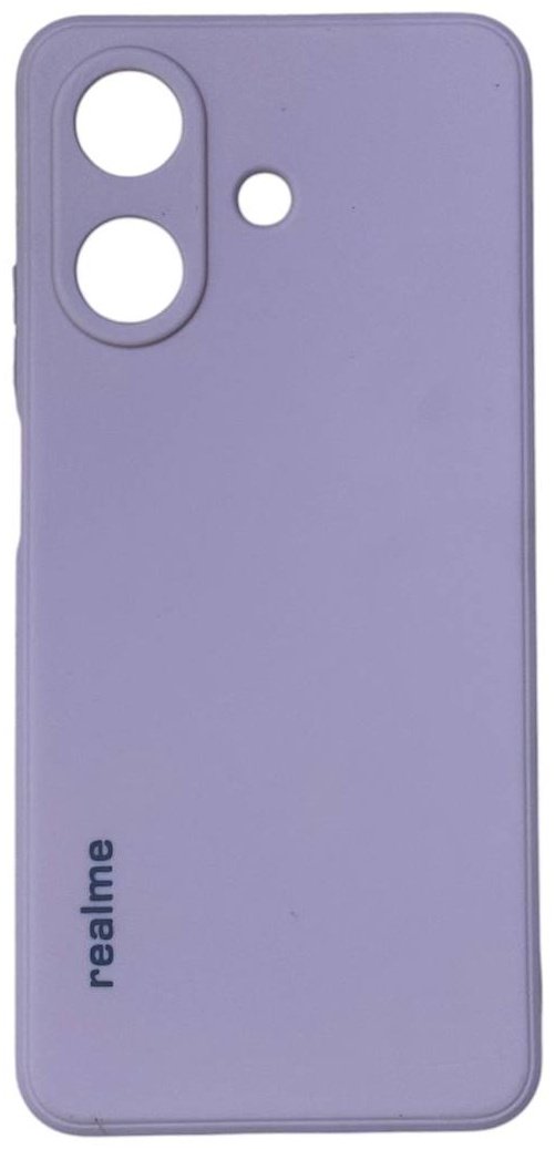 Чехол для Realme C61 розовый купить,1070